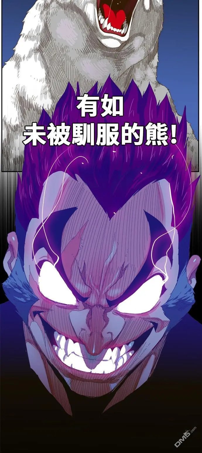第405话