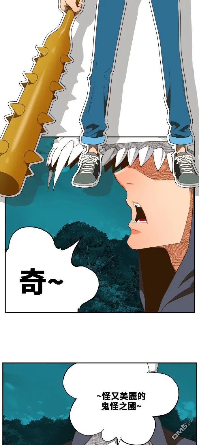 第405话