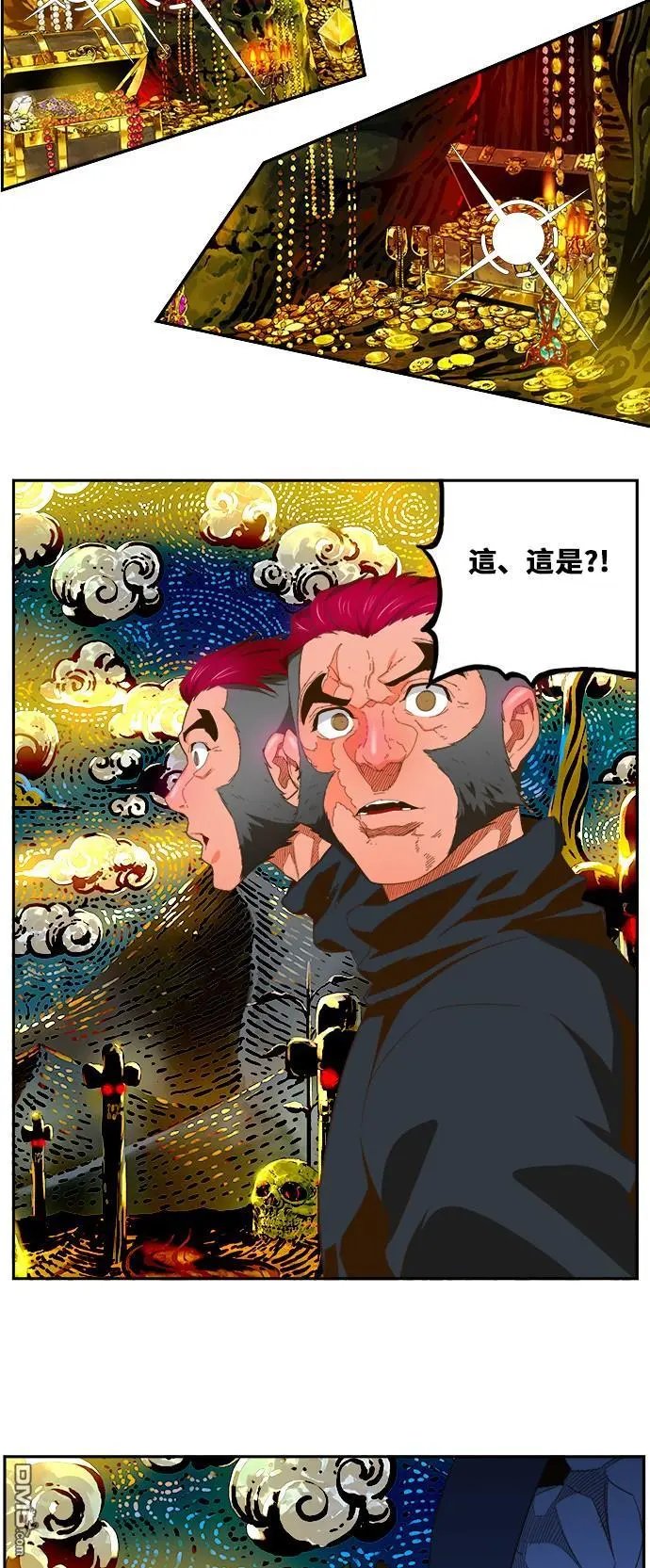 第405话