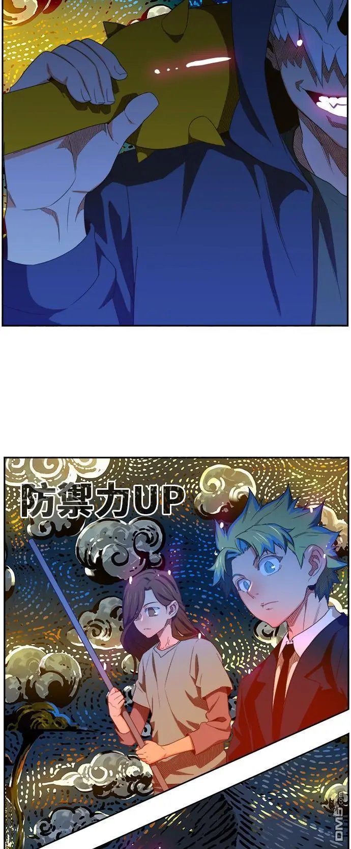 第405话