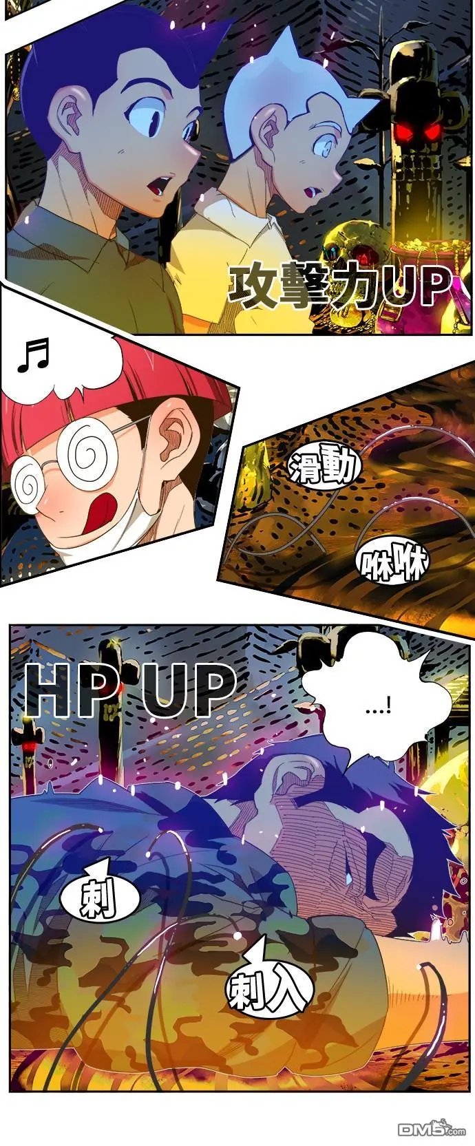 第405话