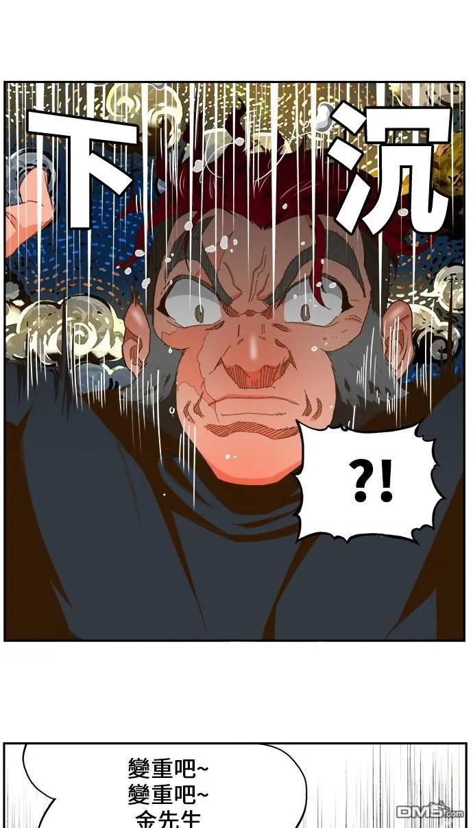 第405话