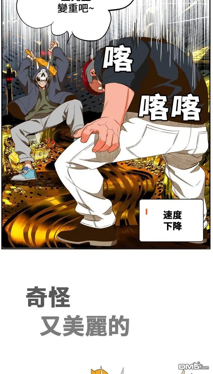 第405话