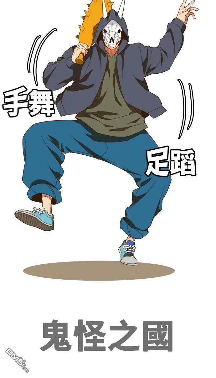 第405话