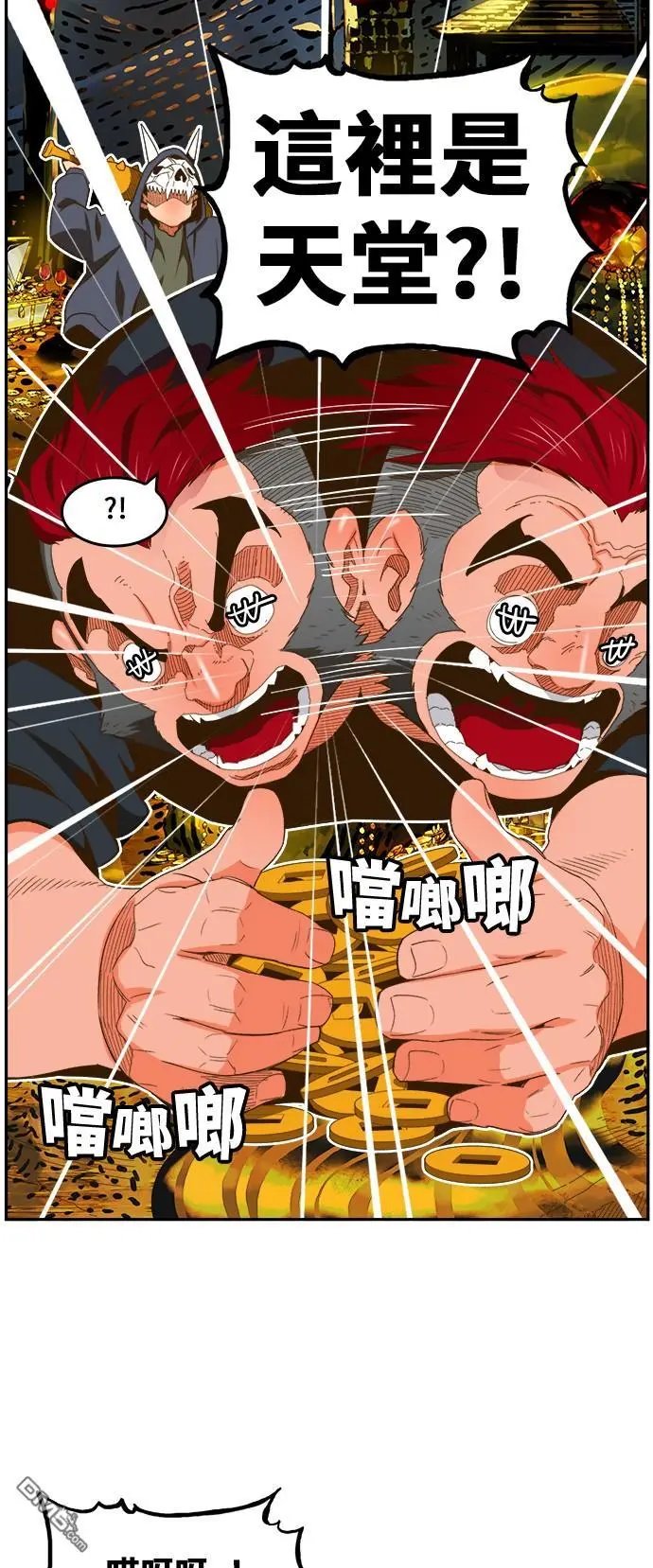 第405话