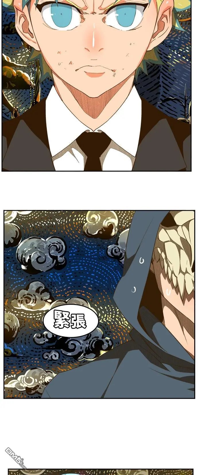 第405话