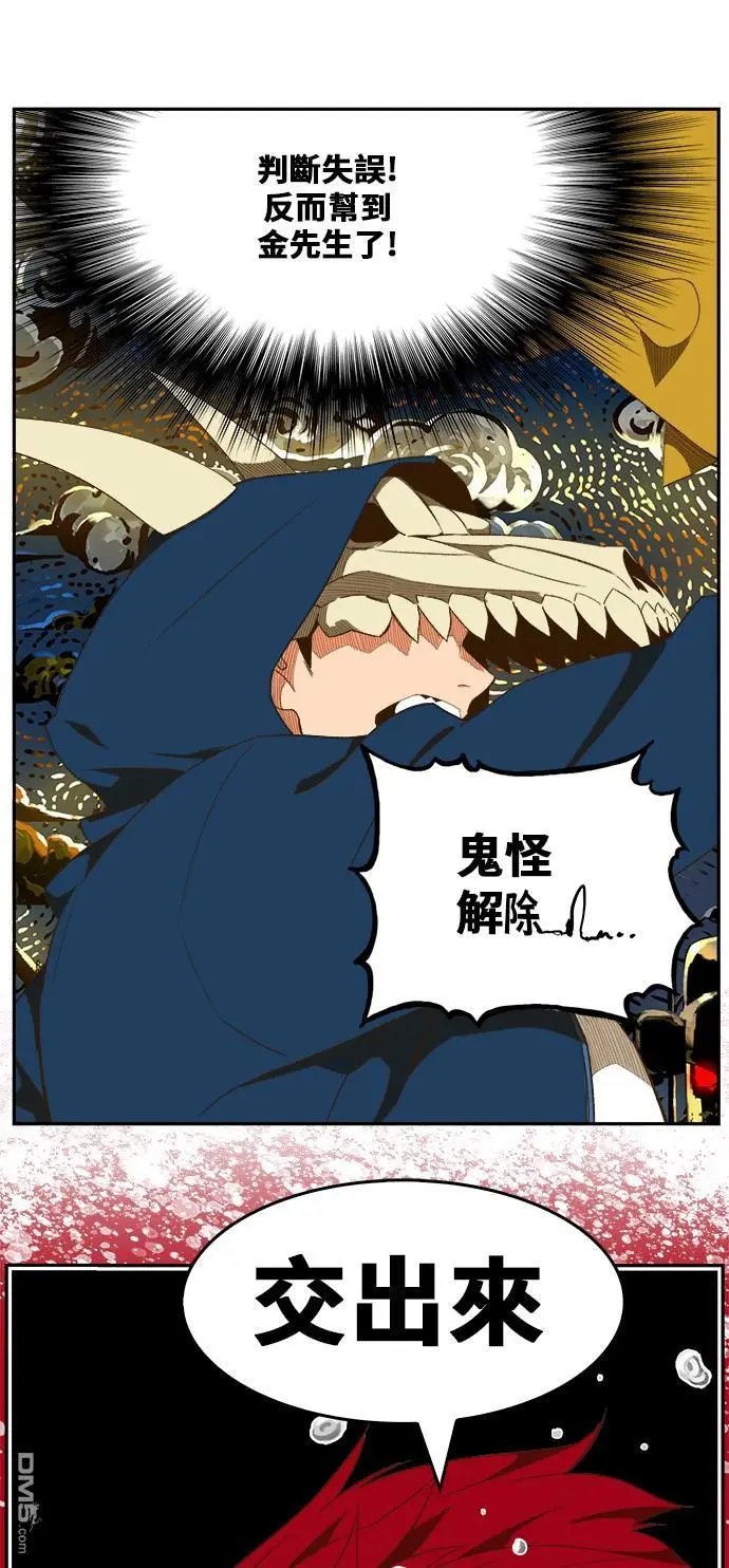 第405话
