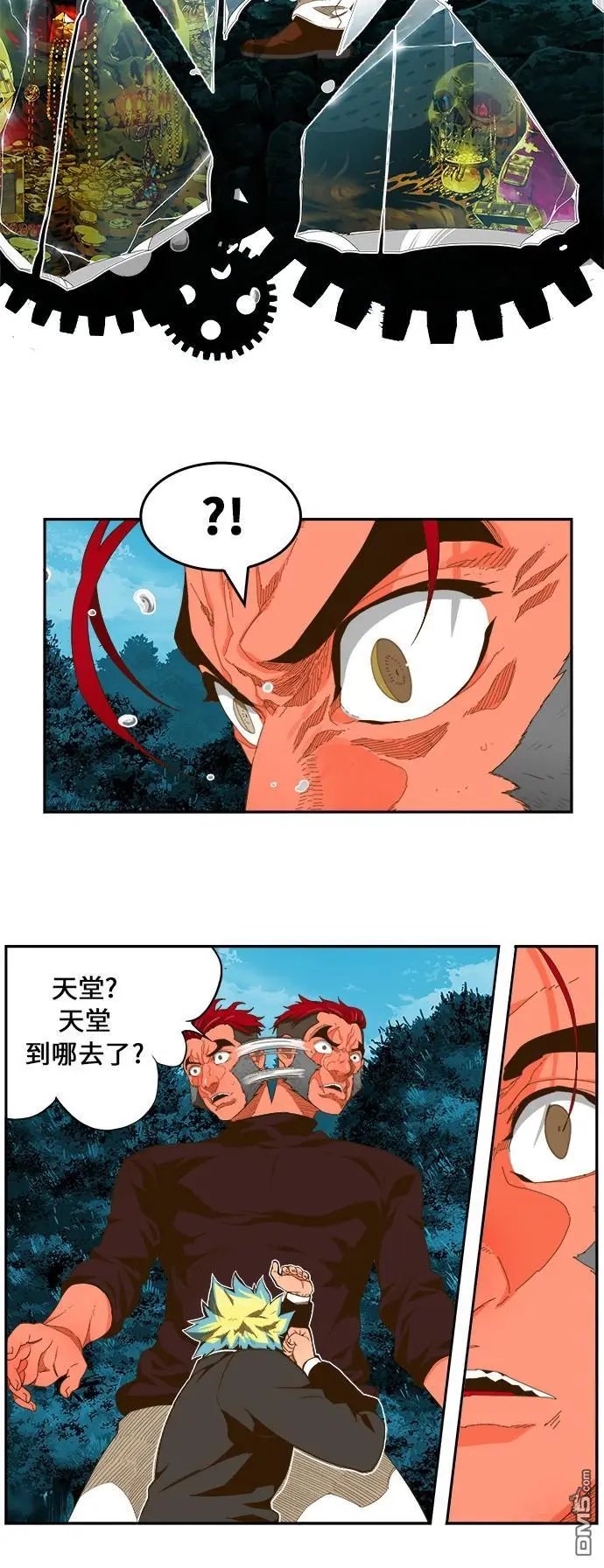 第406话