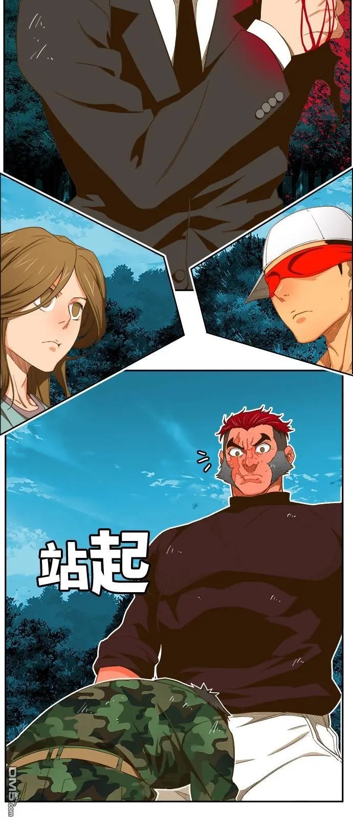 第406话
