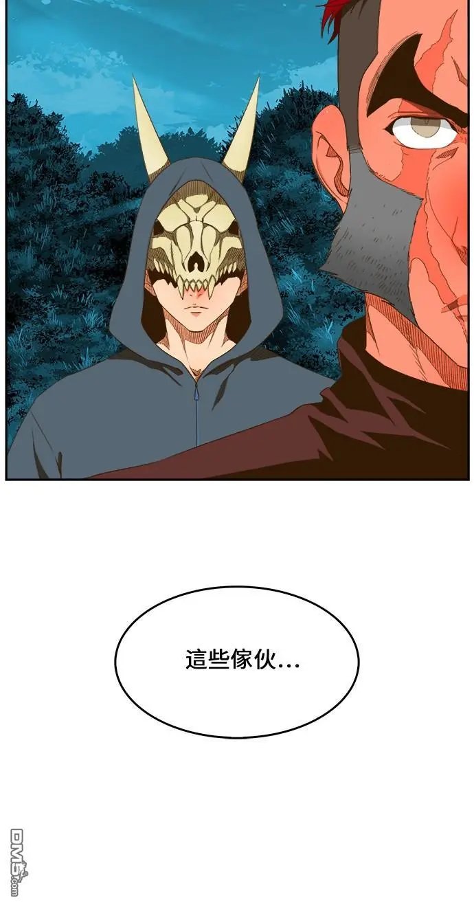 第406话