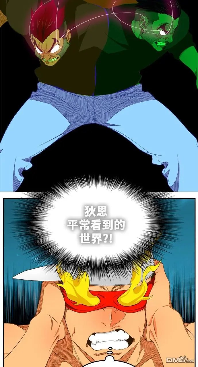 第406话