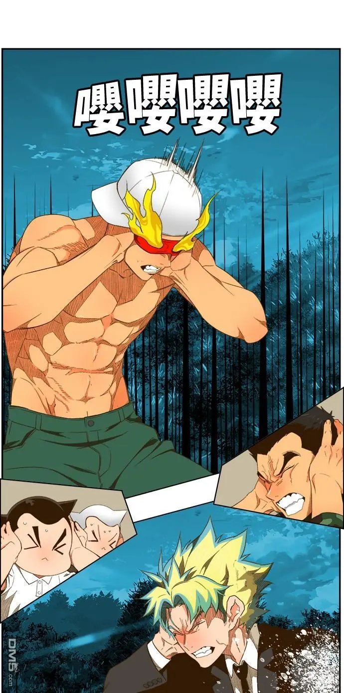 第406话