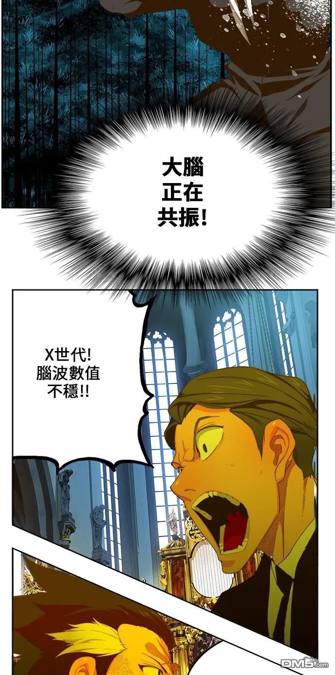 第406话