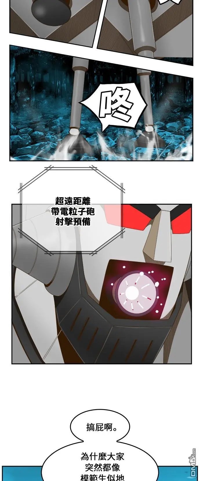 第406话