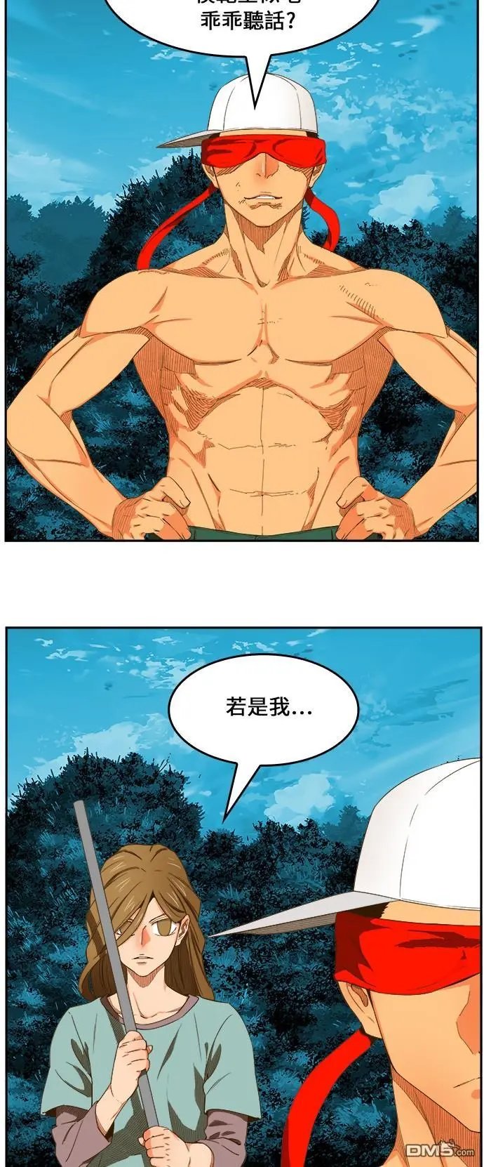 第406话