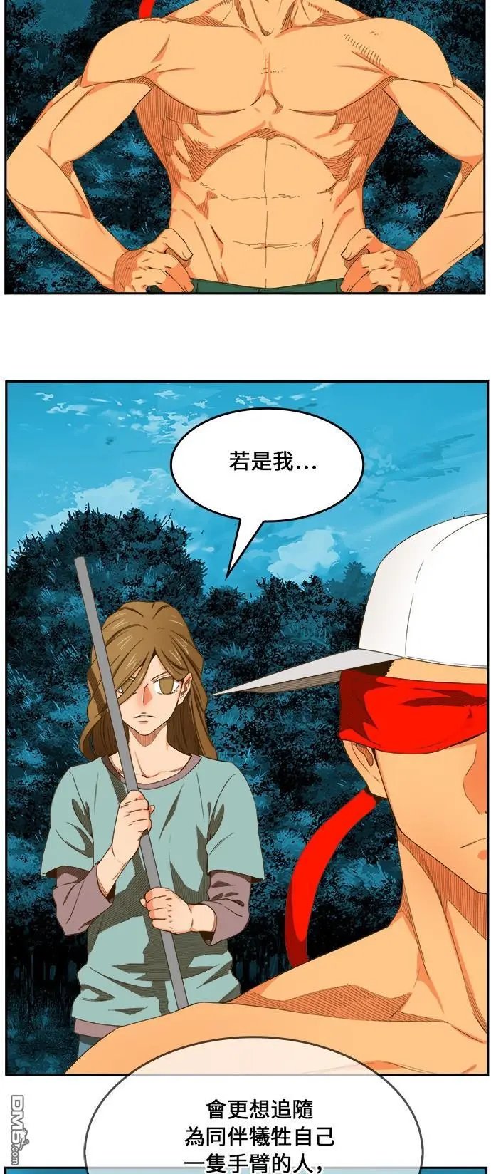 第407话