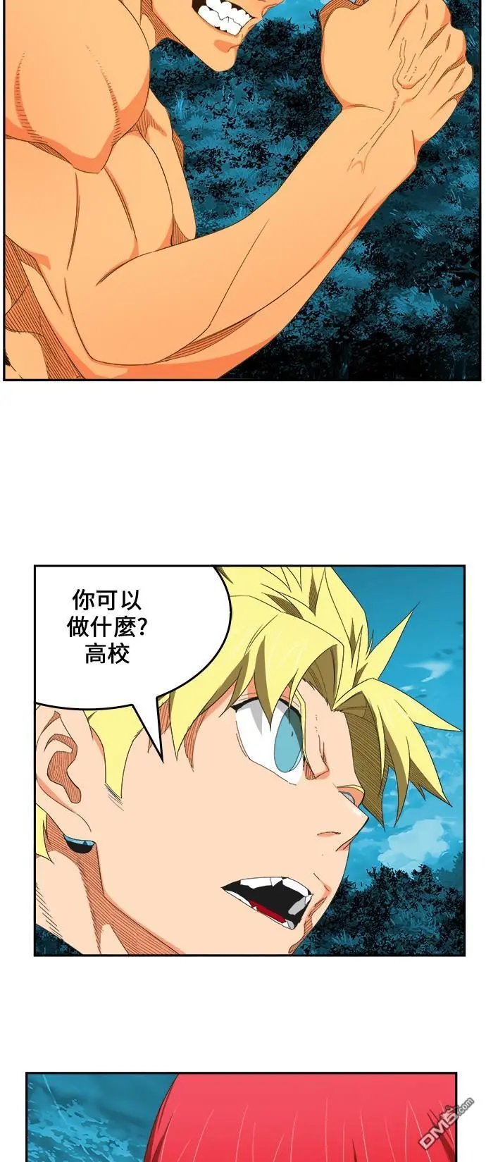 第407话