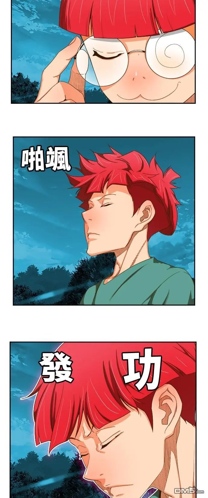 第407话