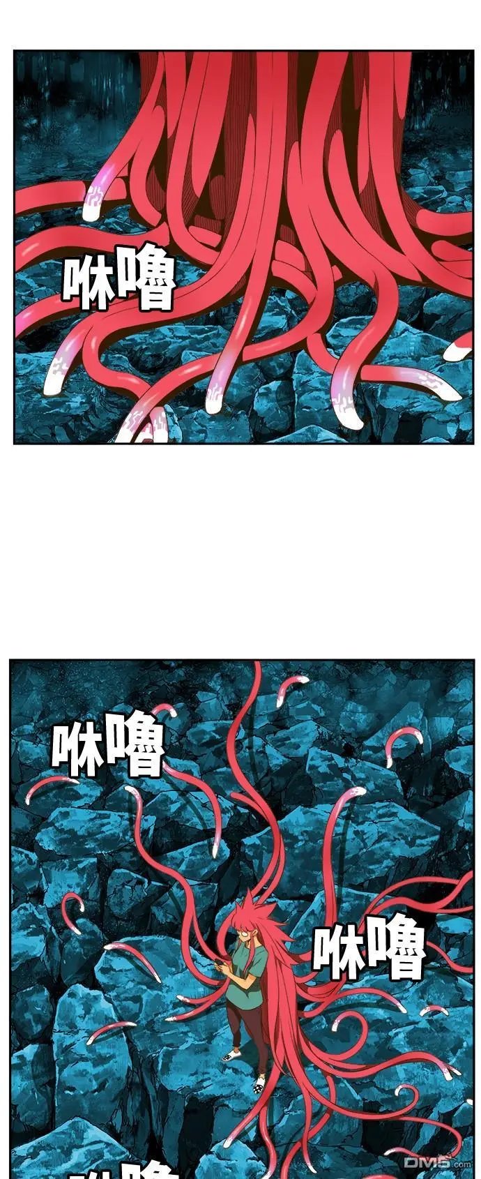 第407话