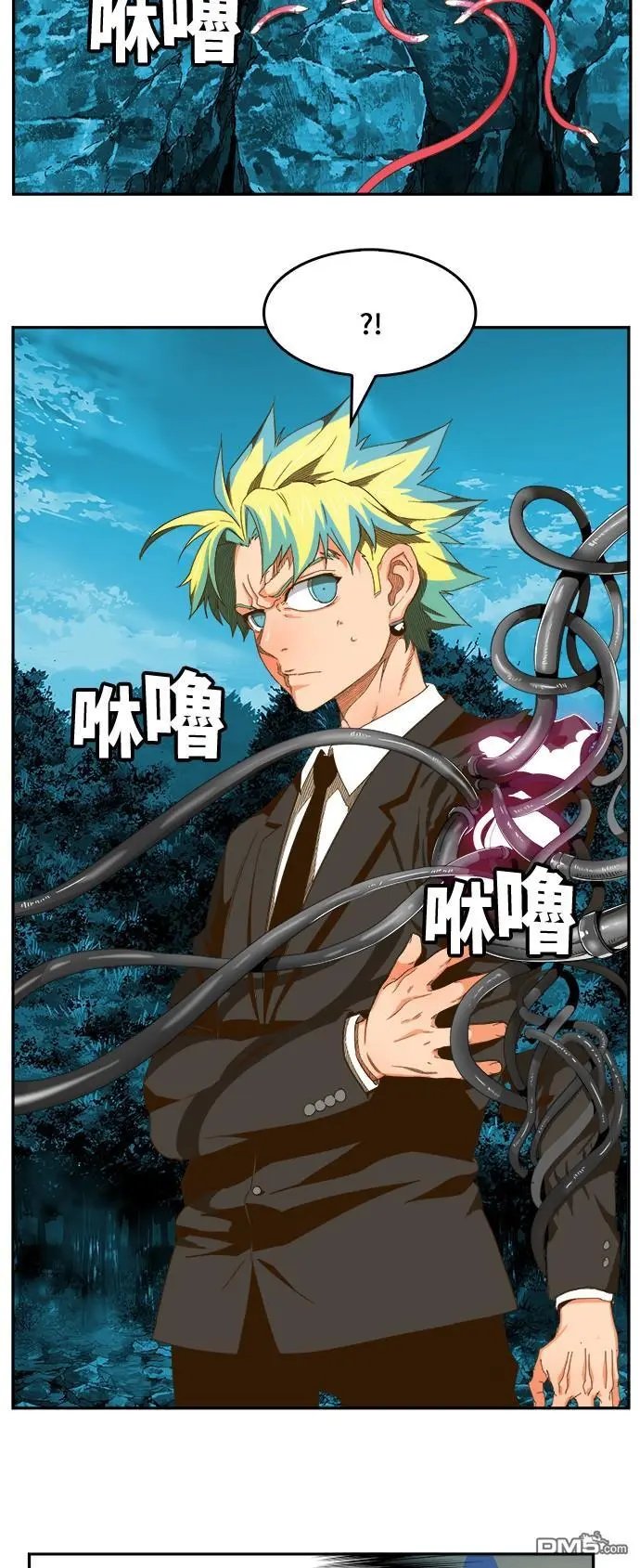 第407话