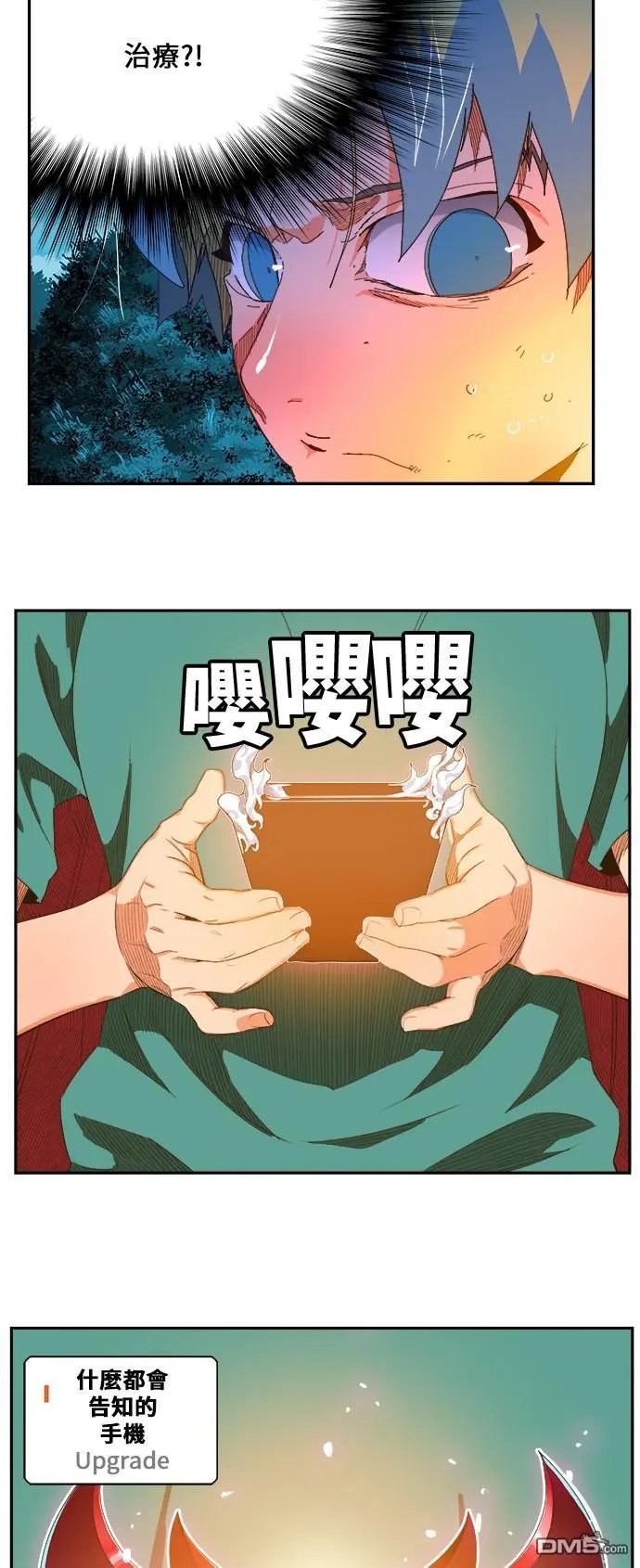 第407话