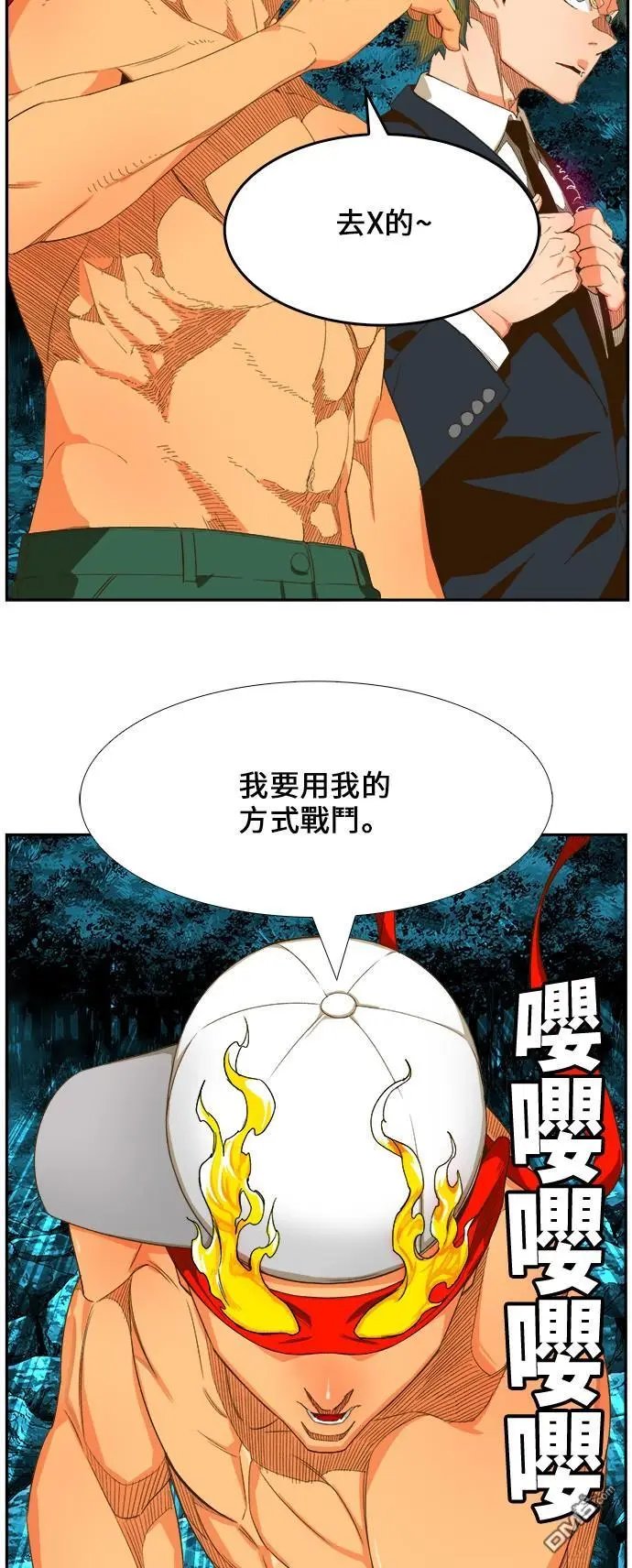 第407话