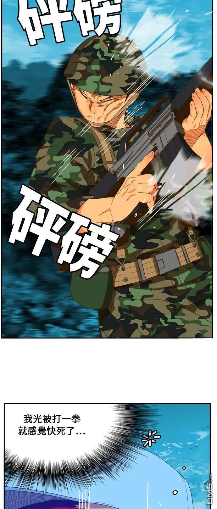 第407话