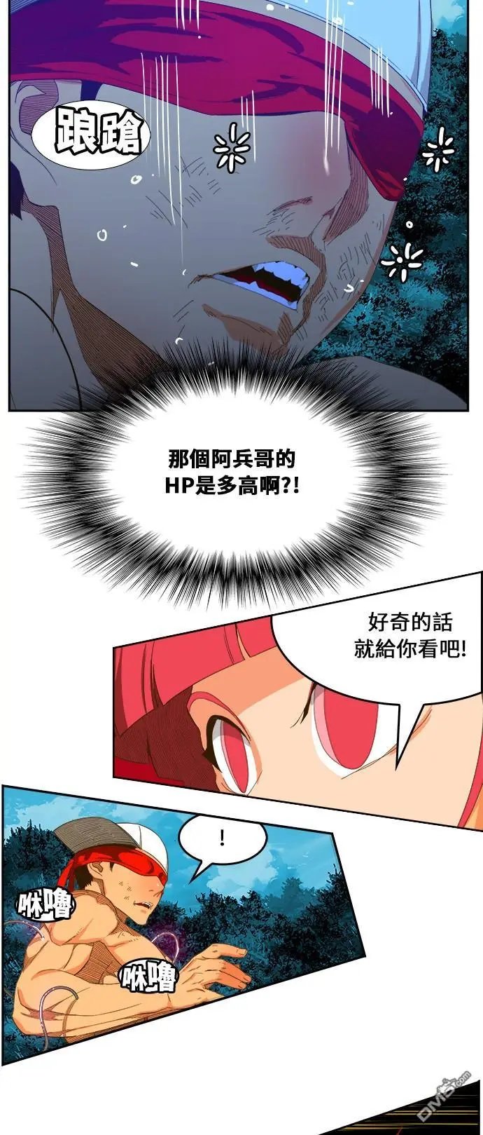 第407话