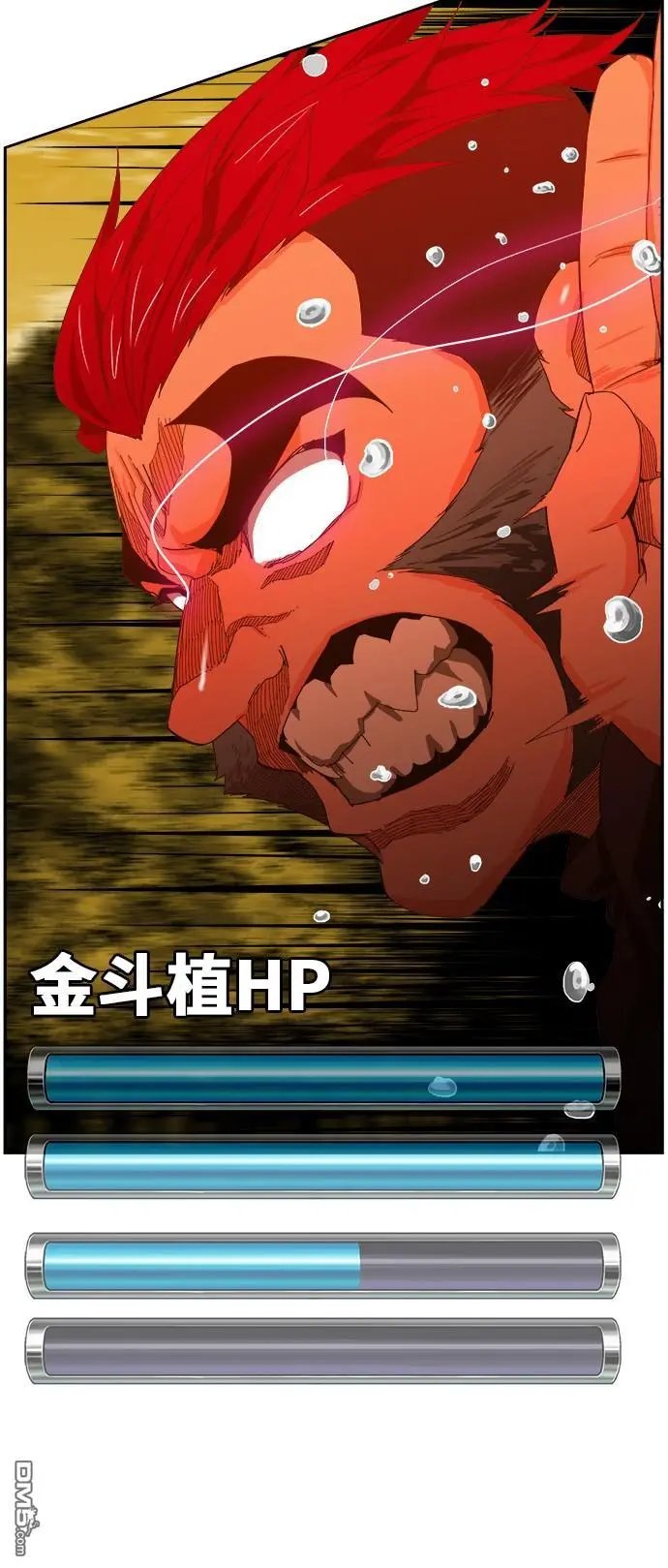第407话