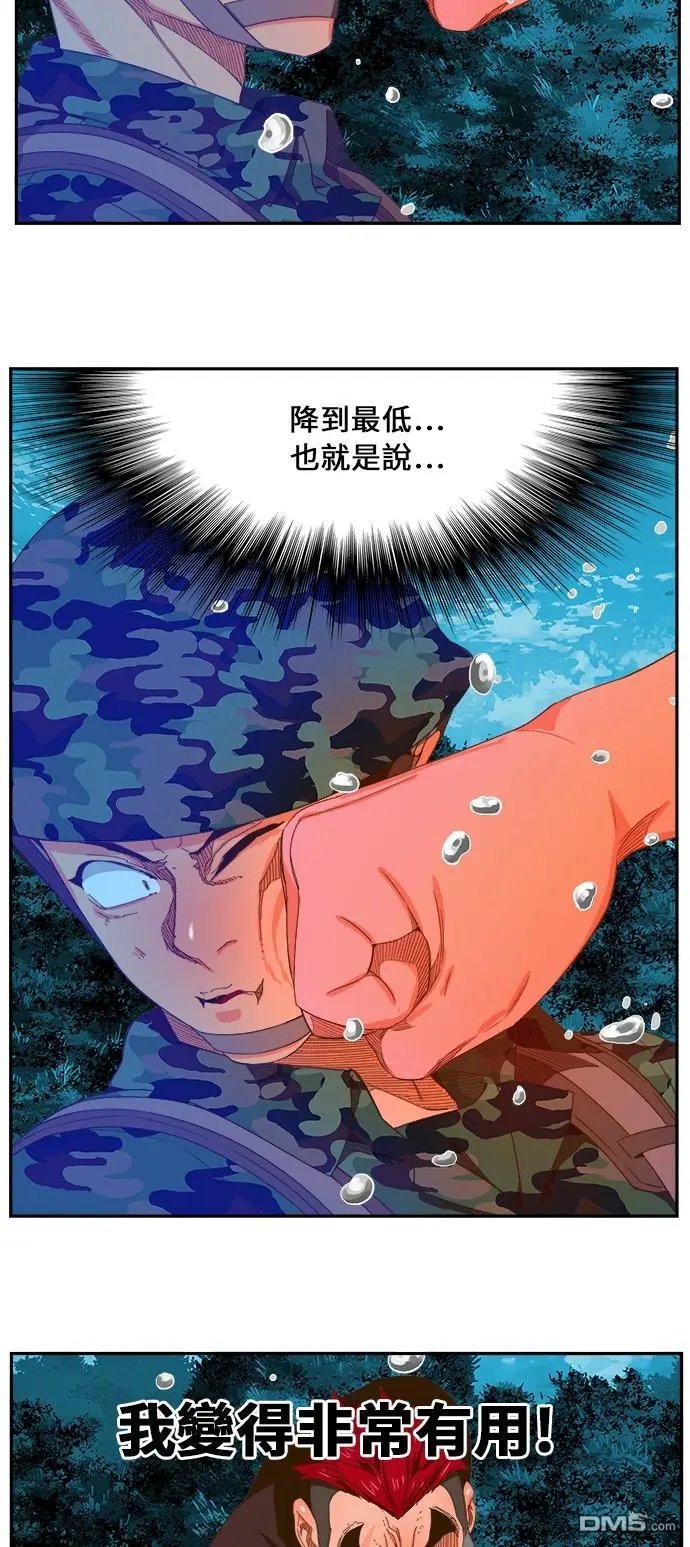 第407话