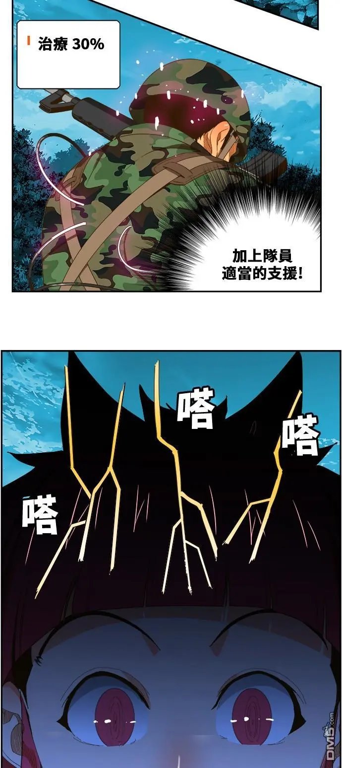 第407话