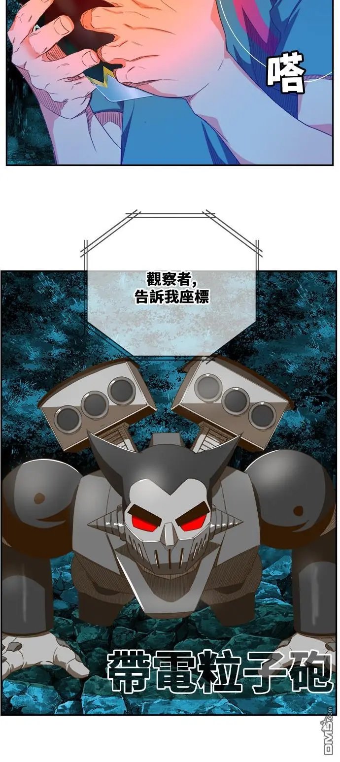 第407话