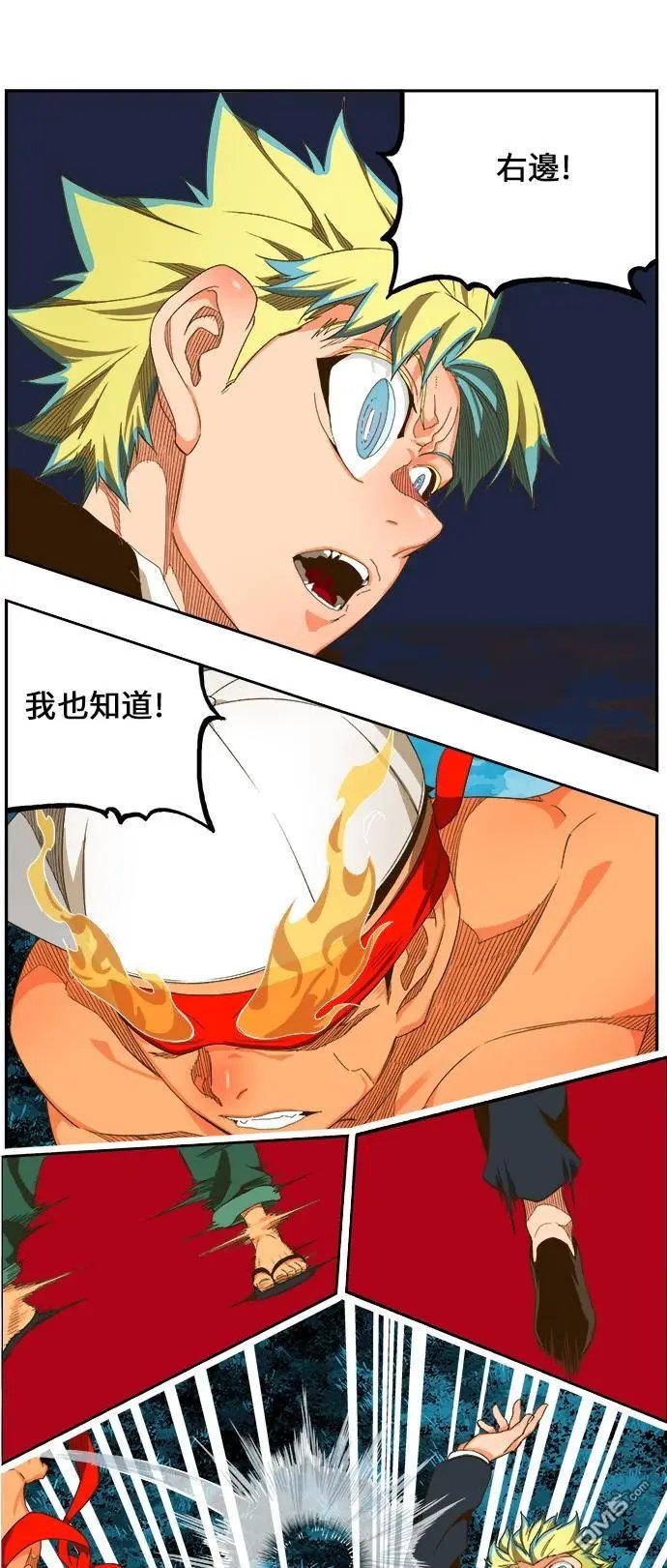 第407话