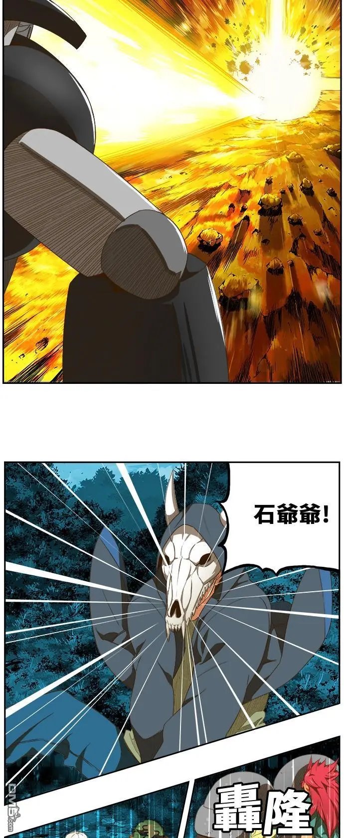 第407话