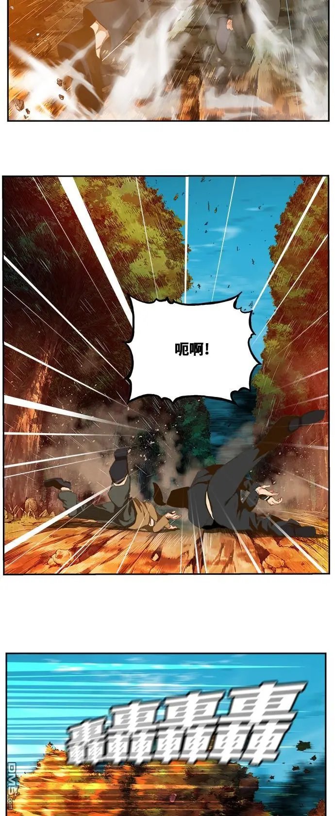 第407话