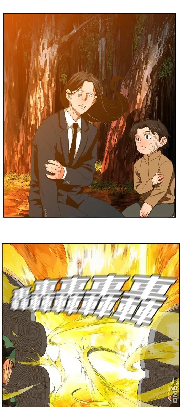 第407话