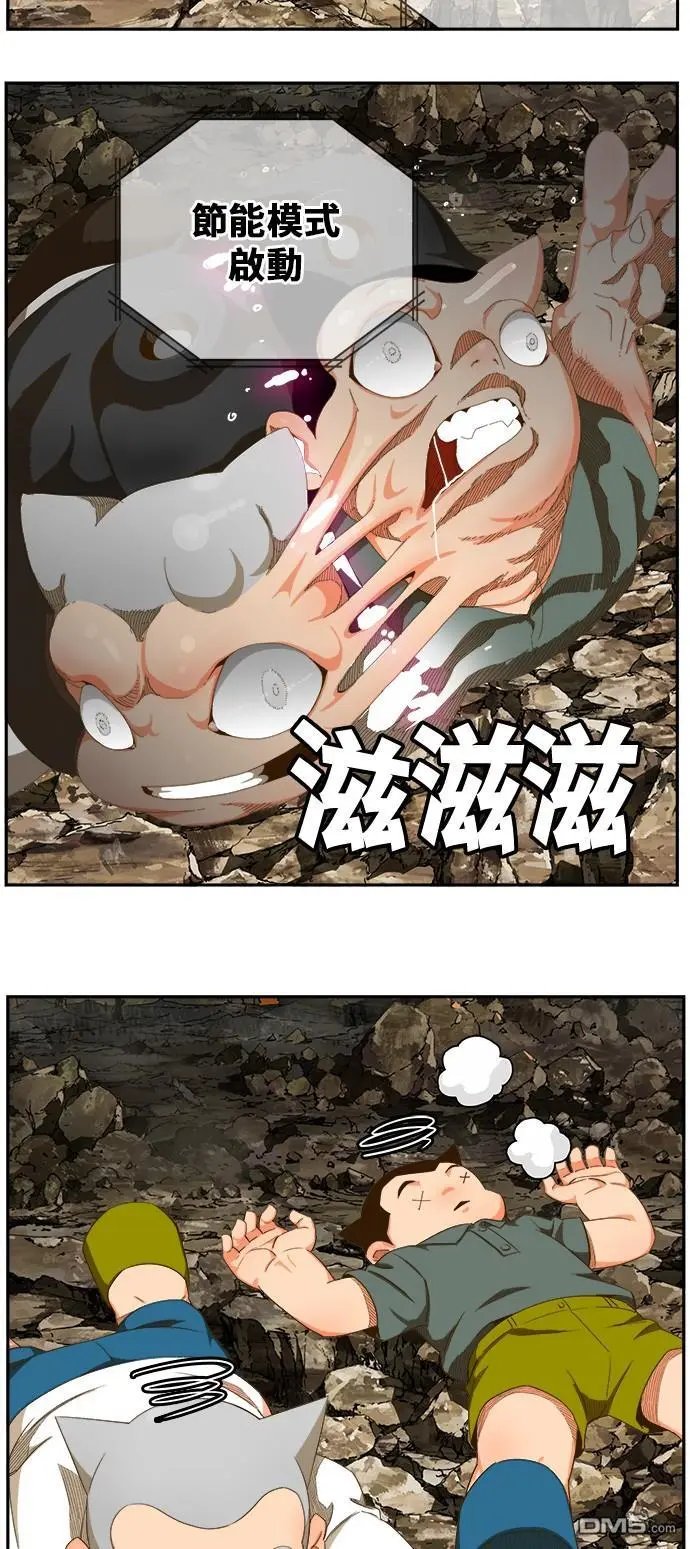 第407话
