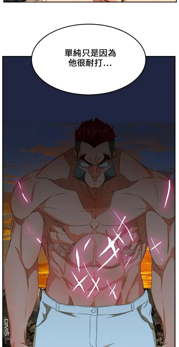 第407话