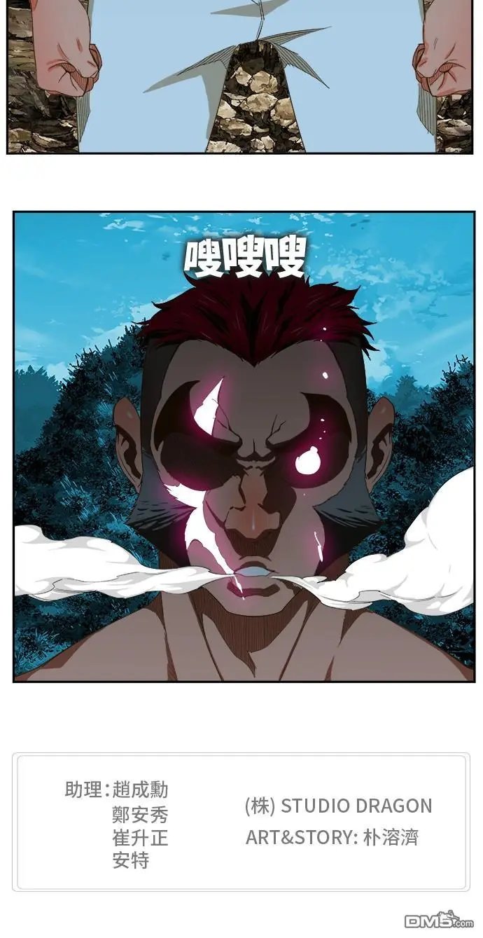 第407话