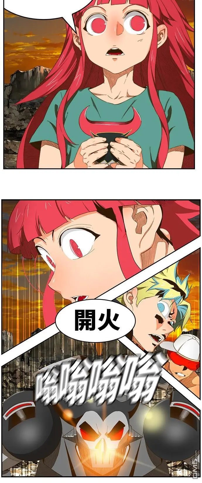 第408话