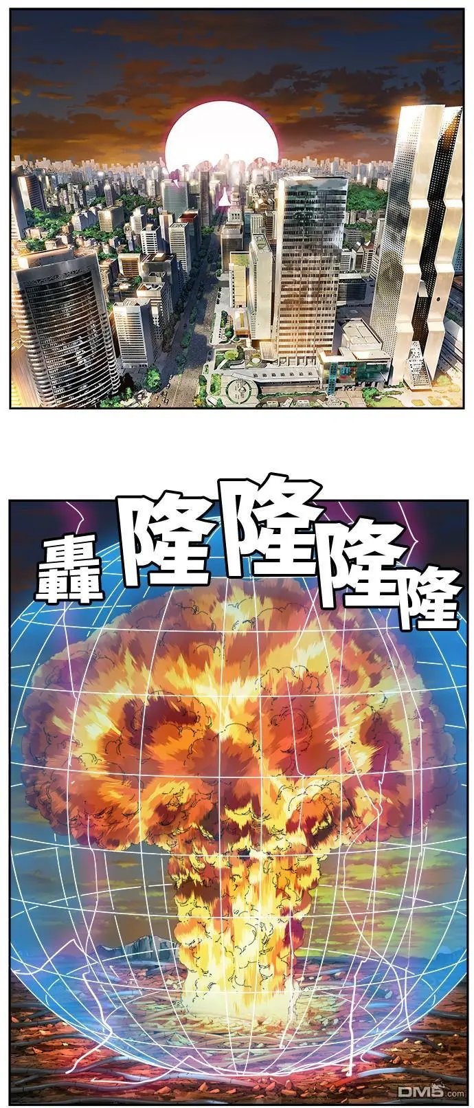 第408话
