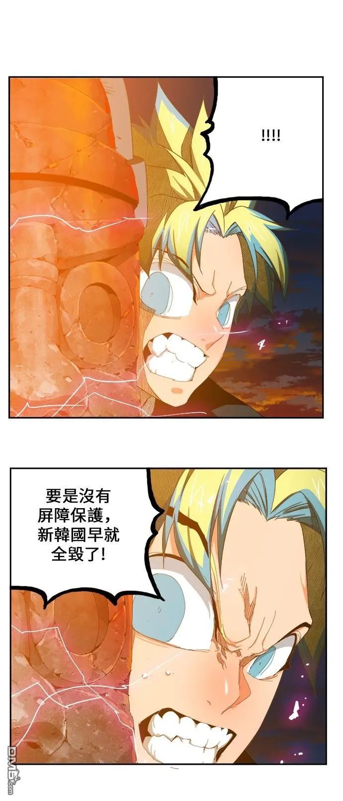 第408话