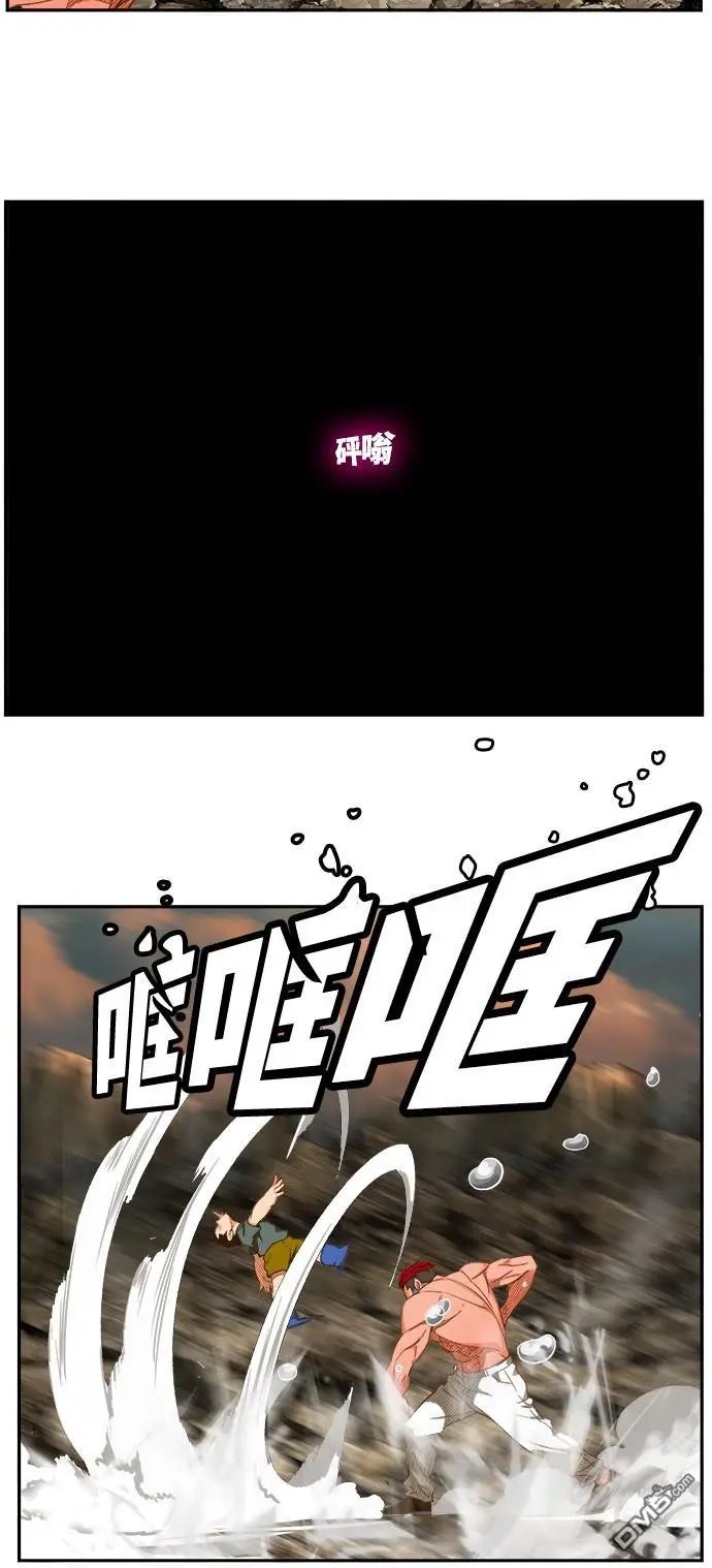 第408话
