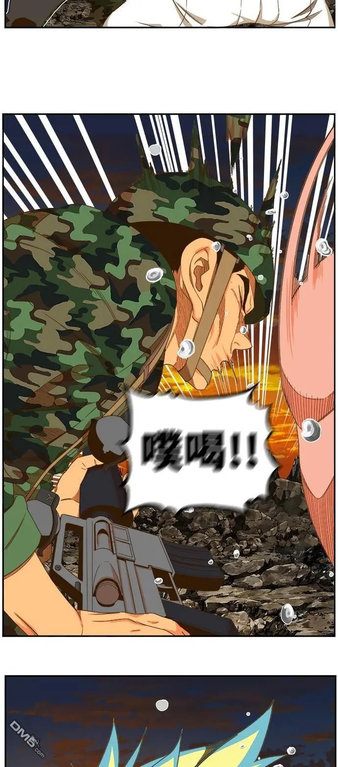 第408话