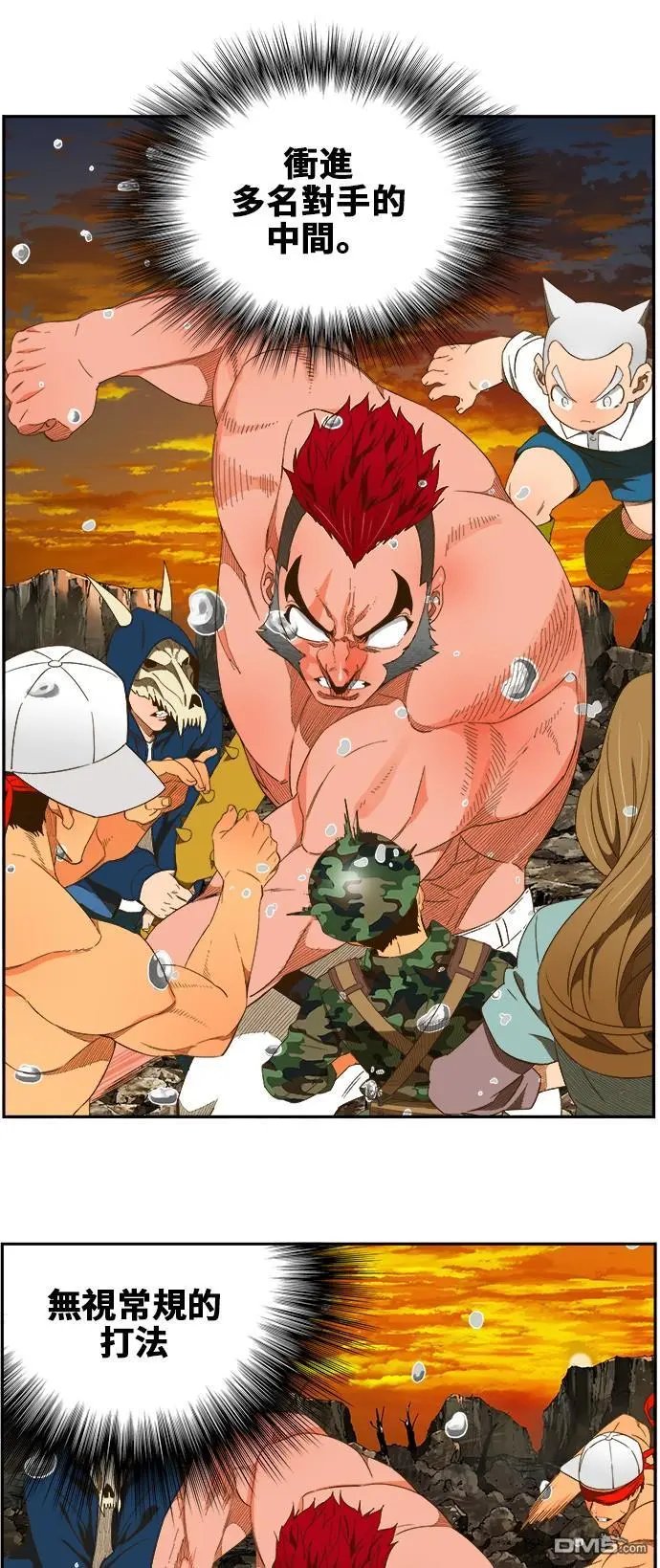 第408话