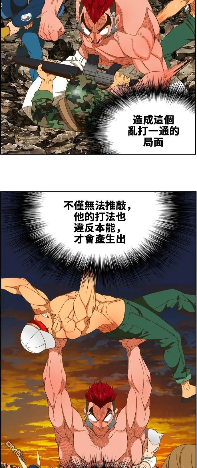 第408话