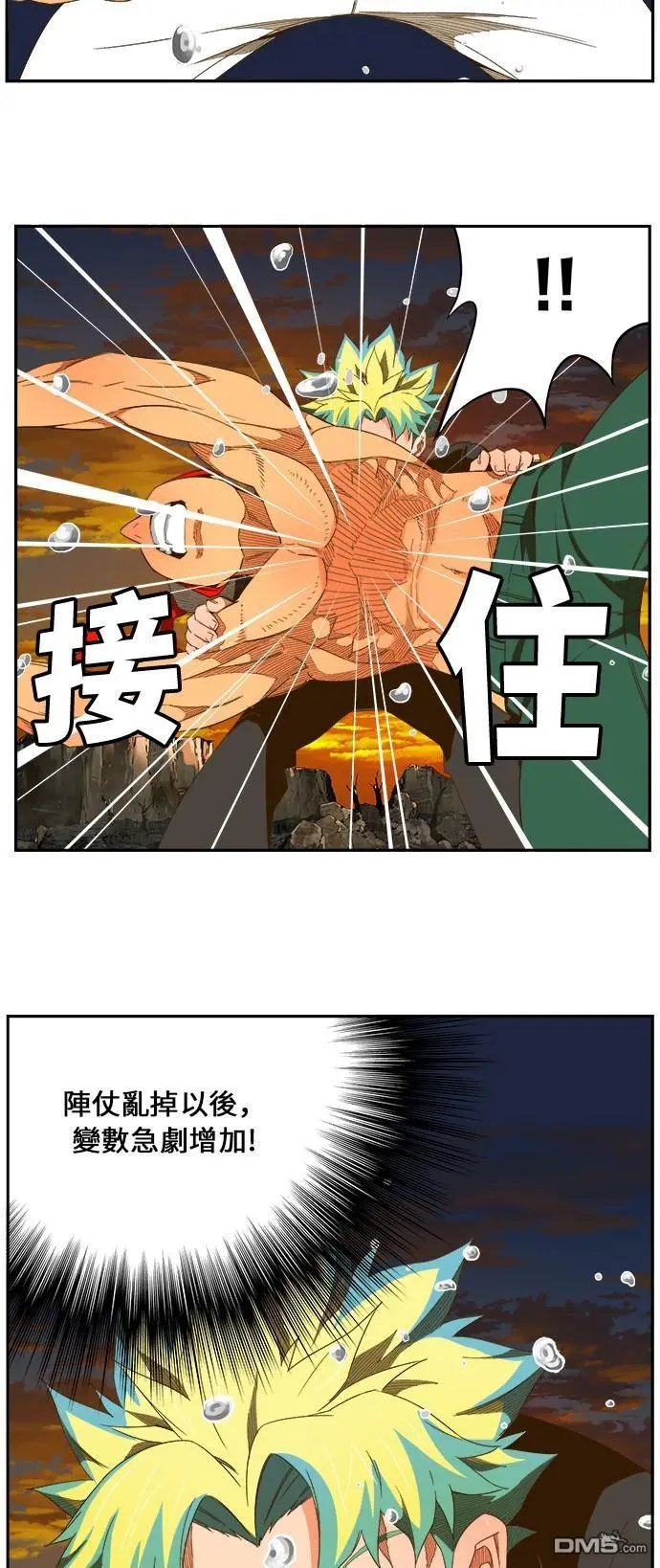 第408话