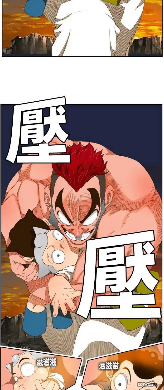 第408话