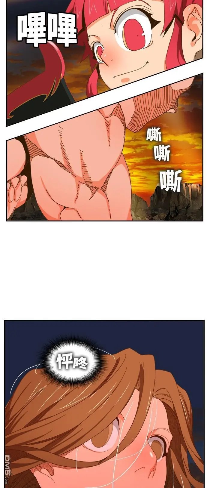 第408话