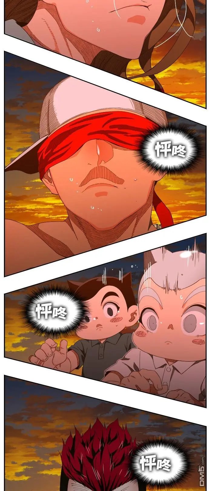 第408话
